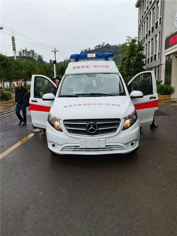 長(zhǎng)壽人民醫(yī)院