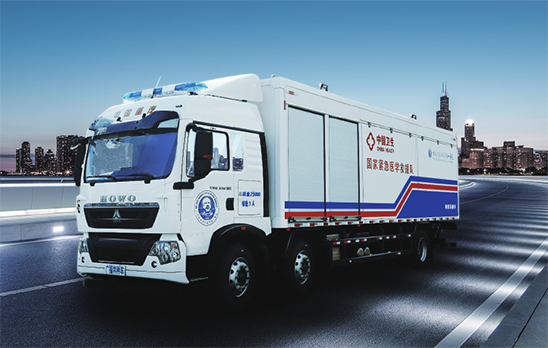 物資運(yùn)輸車