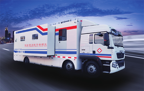 移動(dòng)CT車